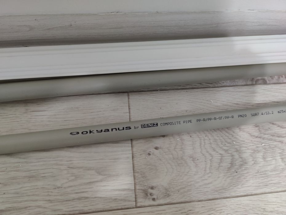 Продам пластиковые трубы