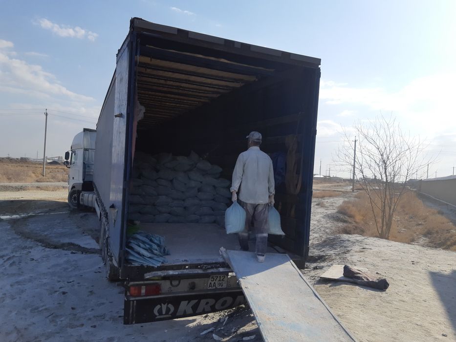 Гипс Аспирация сотилади чекланмаган микдорда