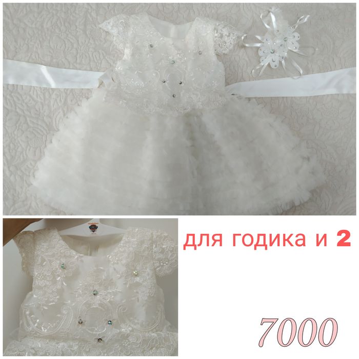 Продам детские бу вещи