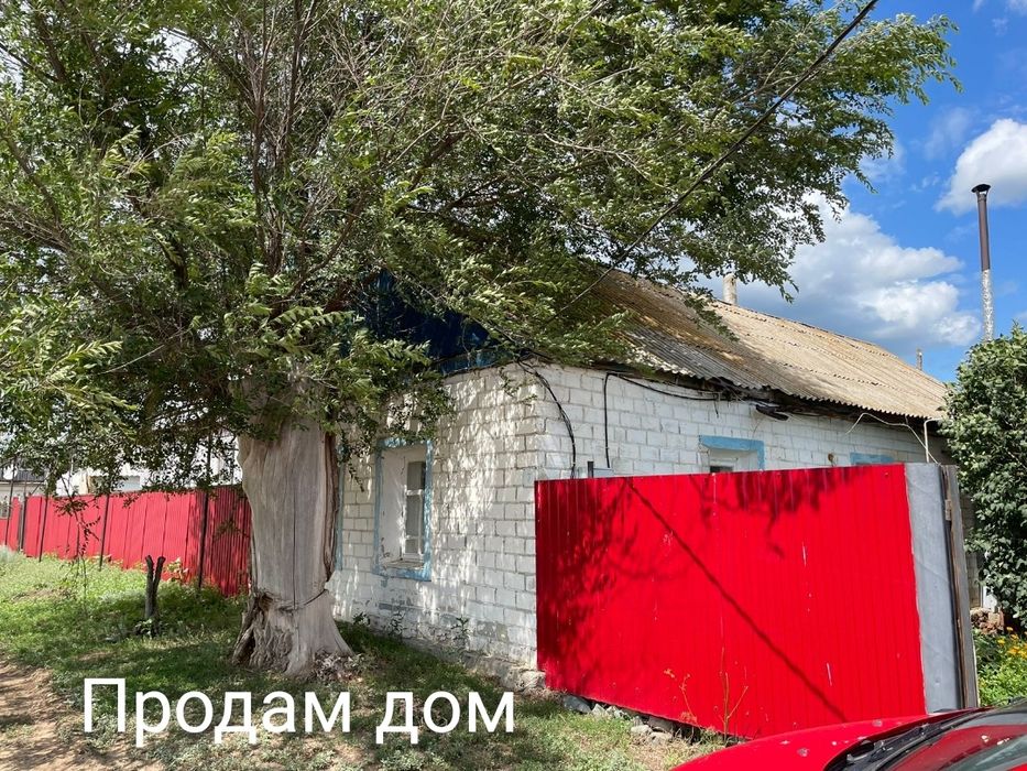Продам дом п Бурлине