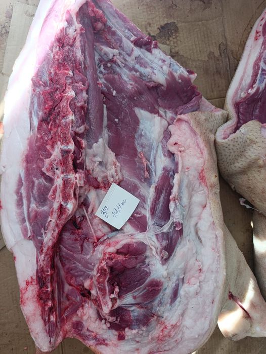 Запись на мясо свинина задняя часть