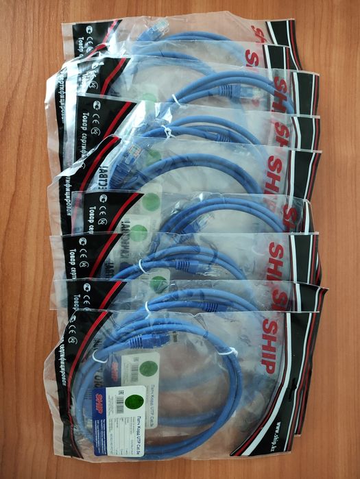 Патч-корд SHIP RJ-45 - RJ-45 1 м в Балхаше