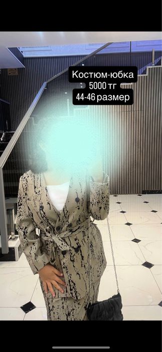 Двойка костюм юбка