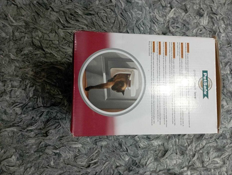 Вратичка задомашни любимци с  четец за микрочипове,  Най-висок клас