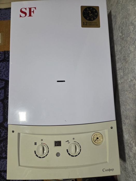 Продам настенный кател. СФ САПФИР