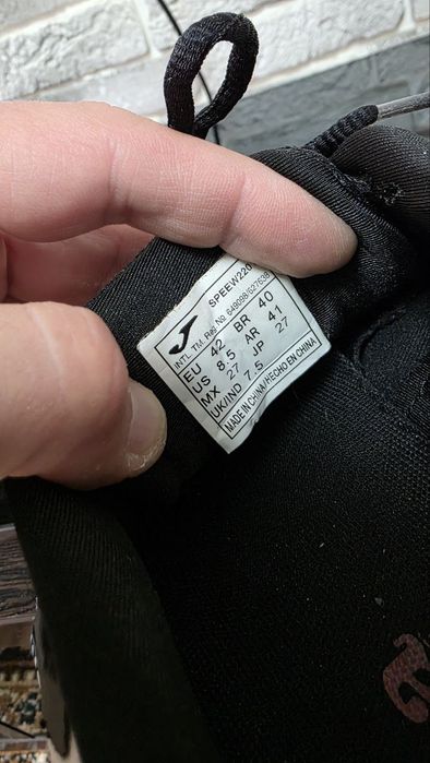 Оригинальные кроссы Joma