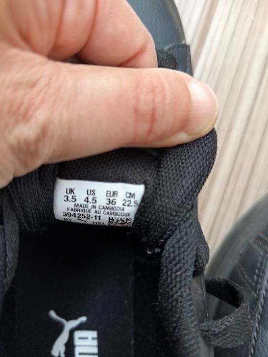 Спортни обувки PUMA