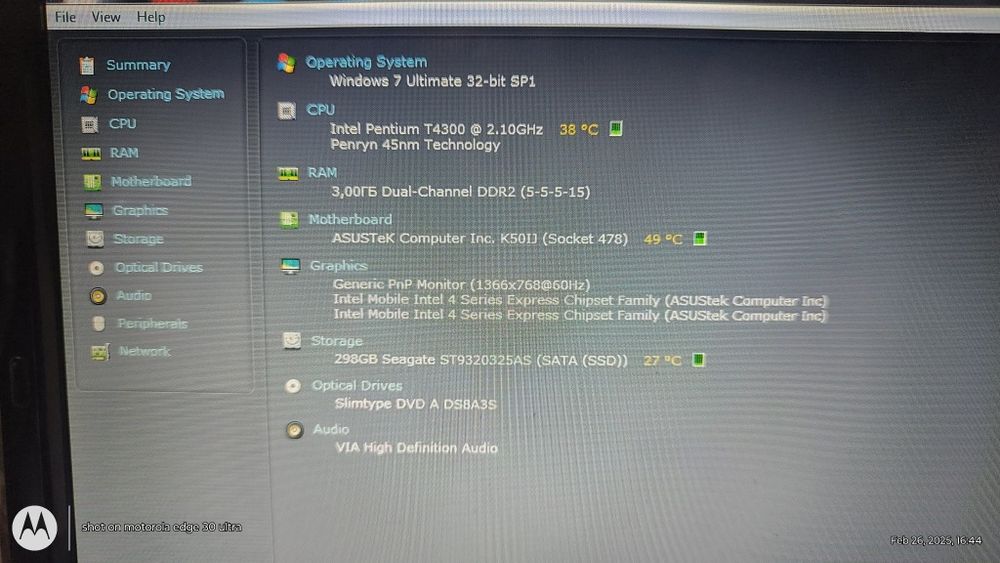 ASUS K50IJ на части