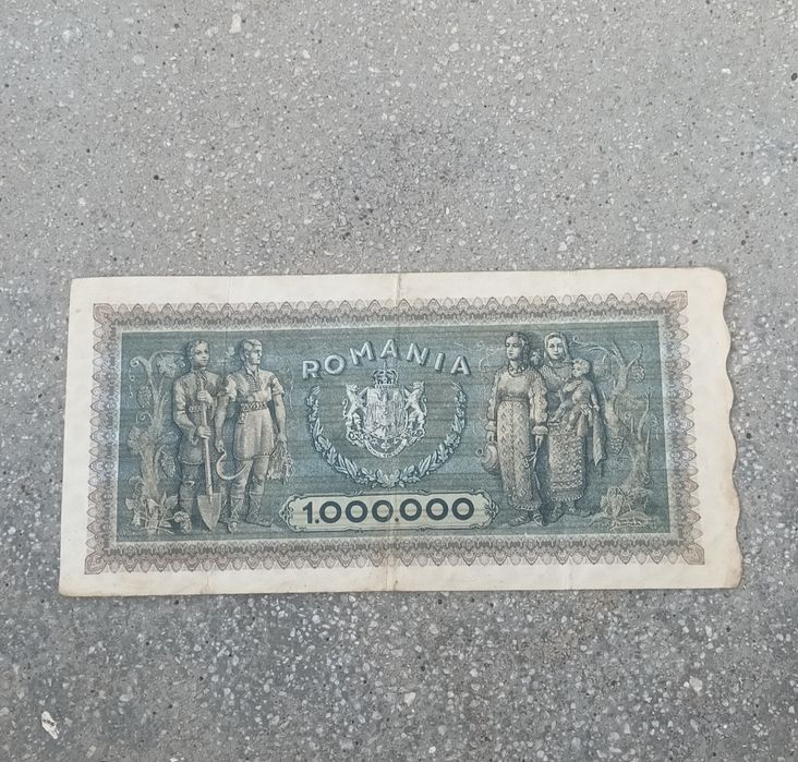 Bancnota veche 1947