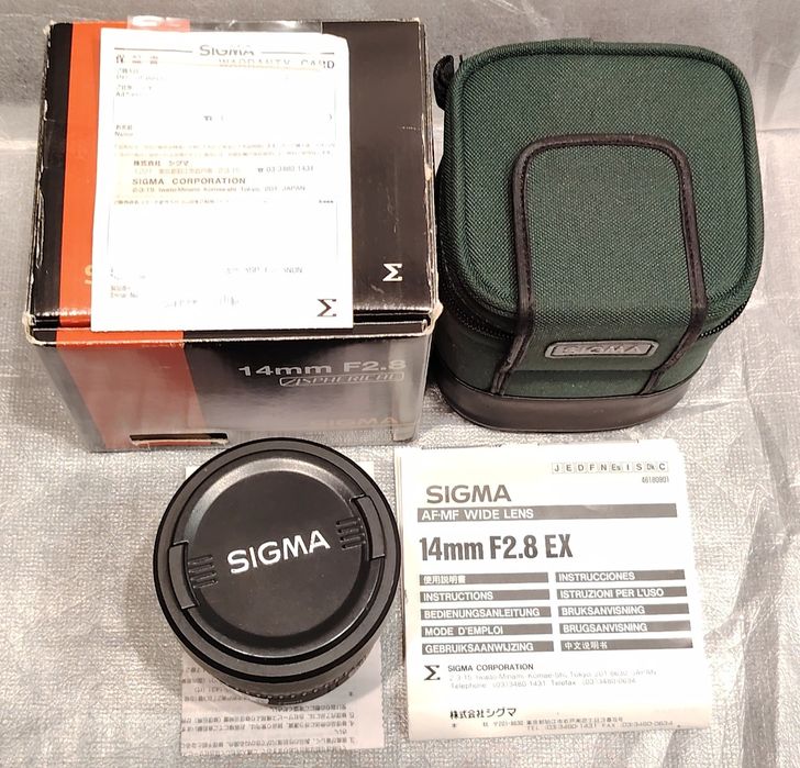 Sigma EF 14 mm f/2.8 HSM full frame