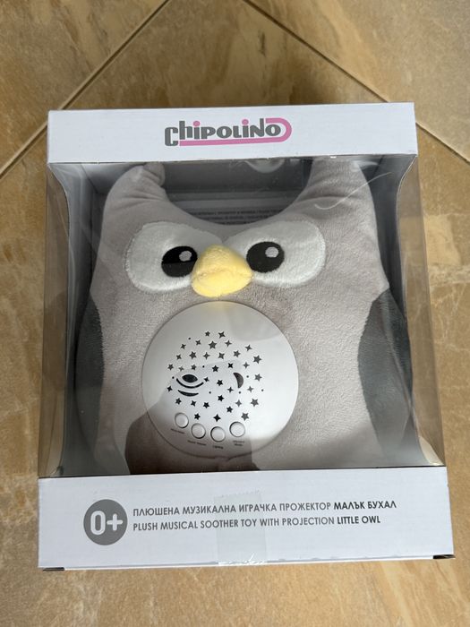 Плюшена играчка с проектор Chipolino - Бухал