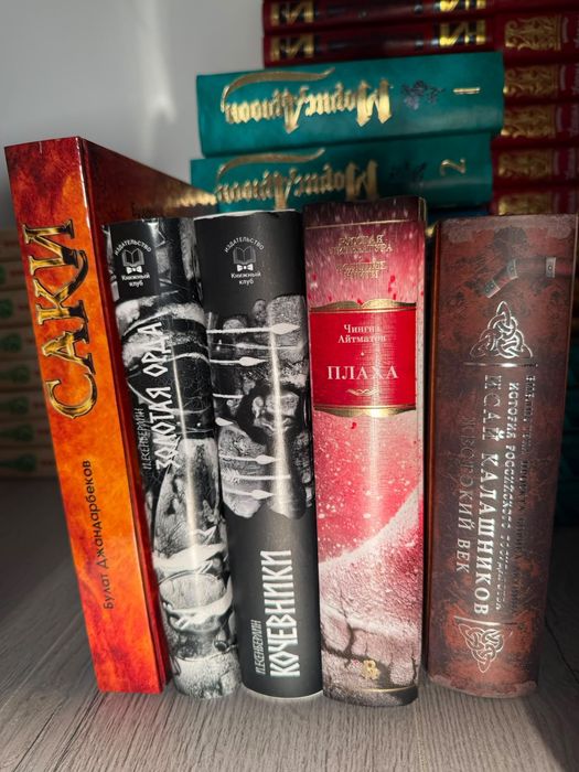 Продаю книги б/у