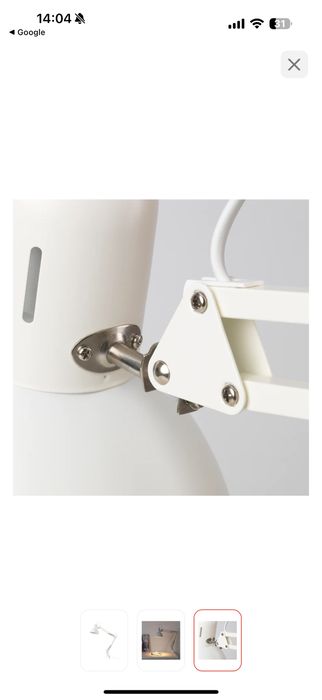 Настольная лампа