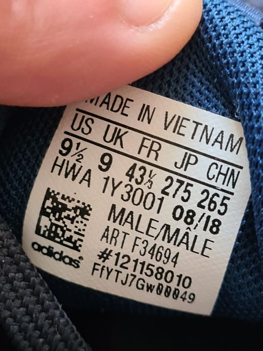 Маратонки за всеки