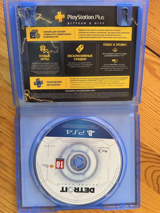 Sony playstation 4 slim + контролер + игри