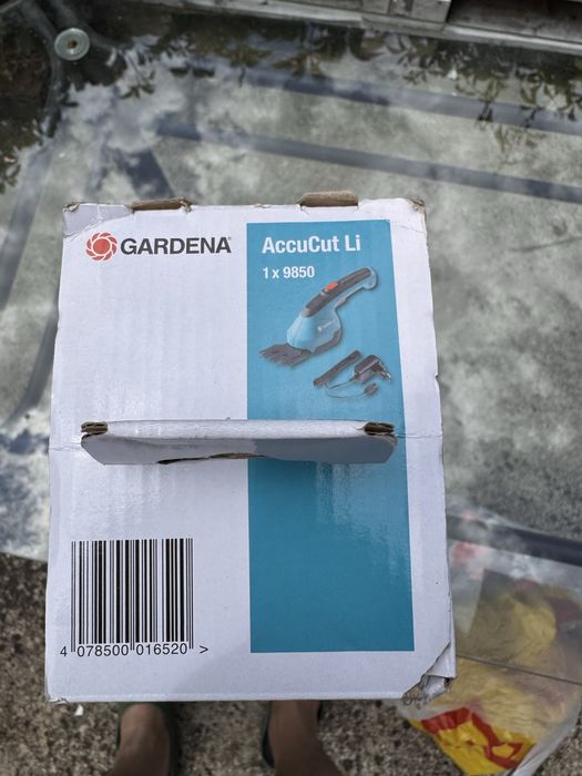 акумулаторна Gardena ComfortCut Li