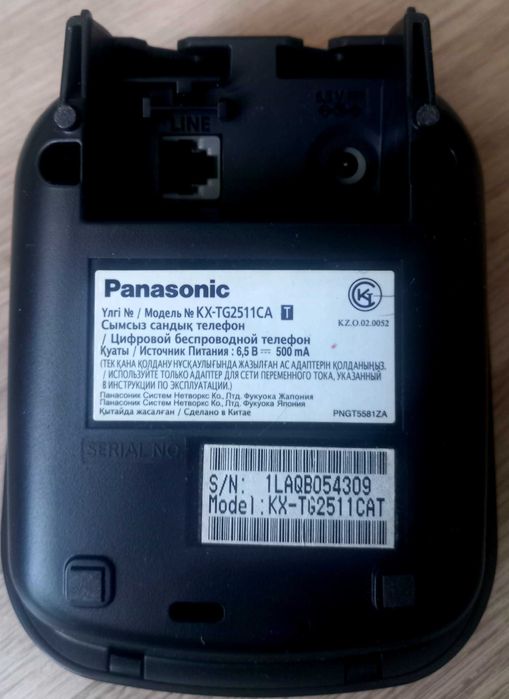 Стационарные телефоны Panasonic