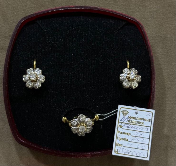 Якутские бриллианты