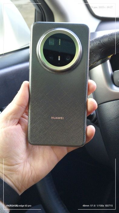 Huawei mate 70 pro plus 16/512