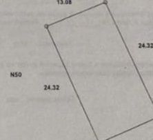 Земли продаются центр