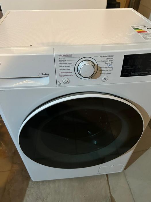 Продам стиральнаю машину