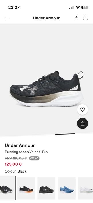 Under armour спортни обувки 43,44,45
