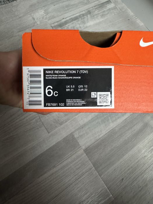 Детски обувки Nike