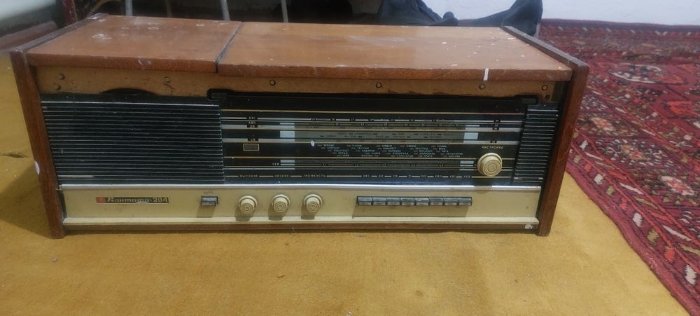 Радийо сайзги келишамиз