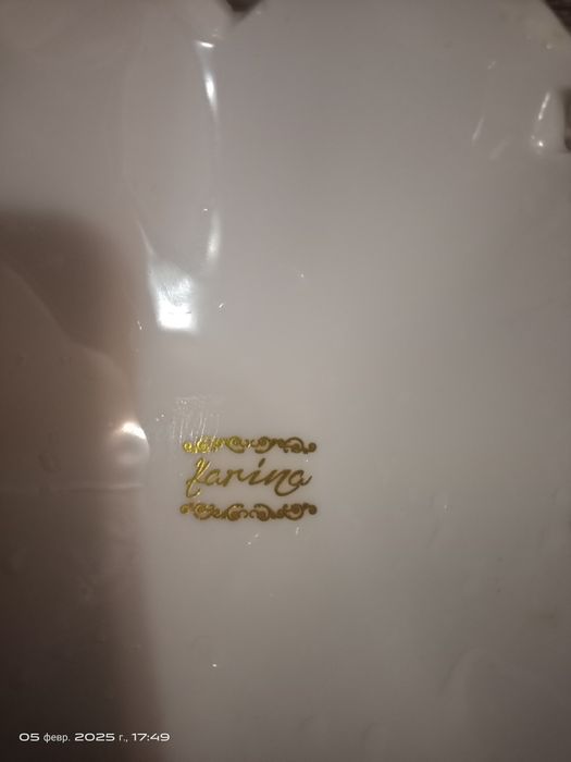 Фруктовница, фарфор