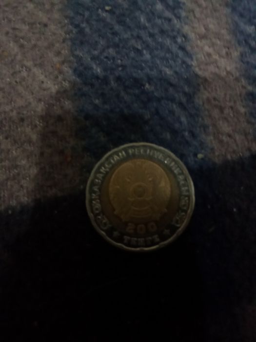 Продам монеты 200 тенге 80 лет победы
