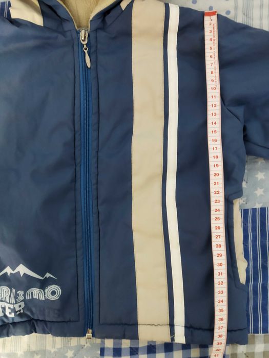 Детско зимно яке за момче