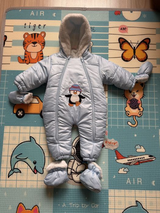 Космонавт за момче