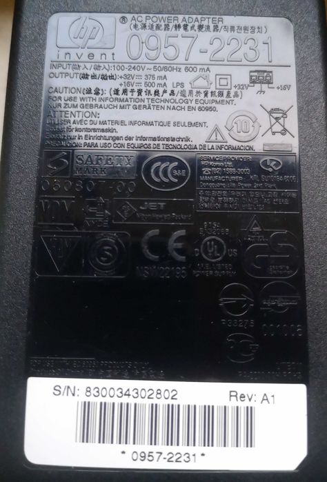 Încărcător alimentator imprimanta