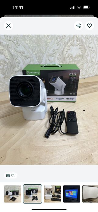 Аренда проектор 3500тг