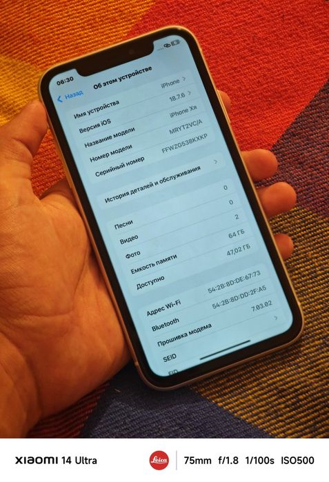 Iphone xr Продам
