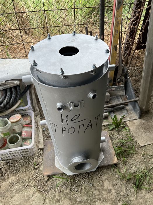 Котел отопительный