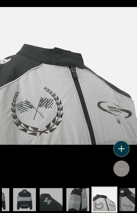 Яке MY PROTEIN - М размер