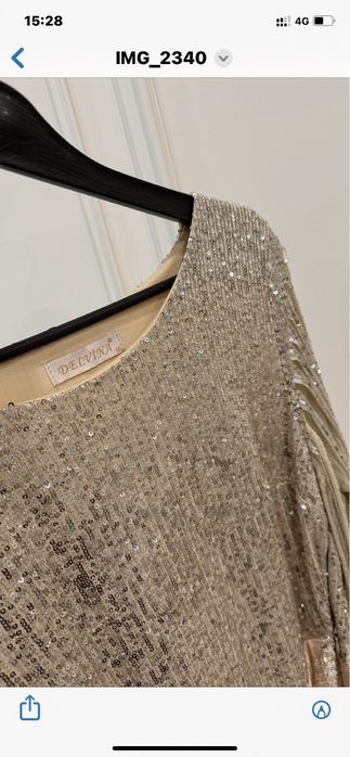 Продам вечернее платье