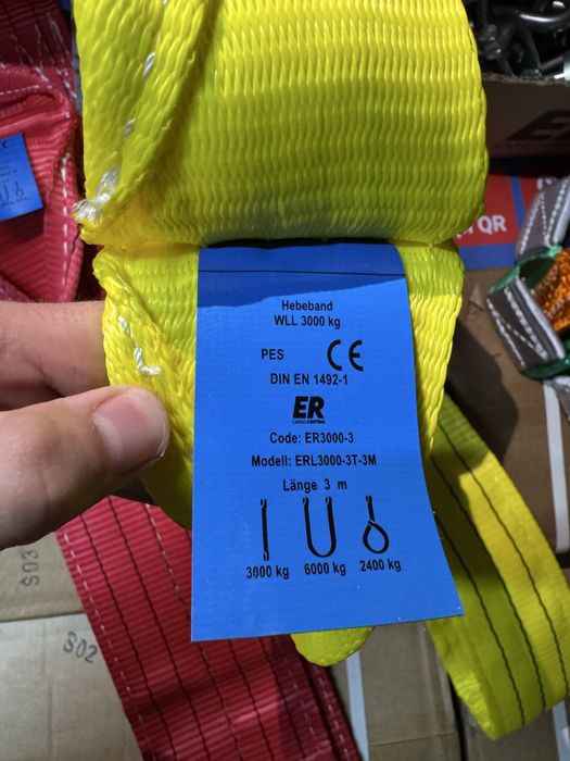 ЕВРО Подъемный строп чалка для манипулятора