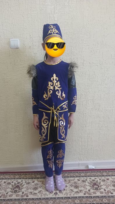 Костюм национальный