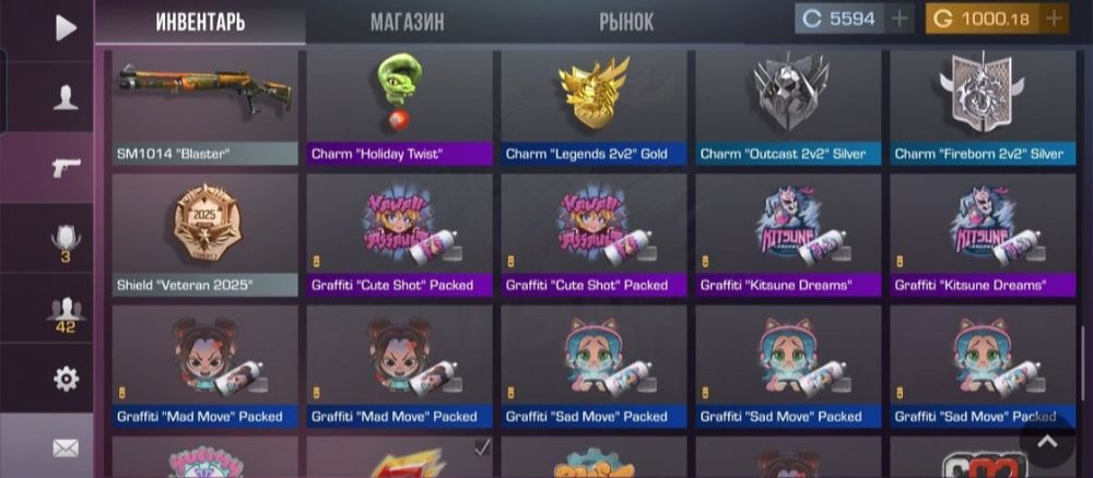 Продам срочно ак