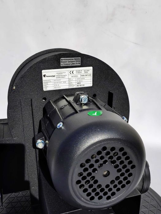 Центробежен вентилатор ф160, дебит 1950 m3/h