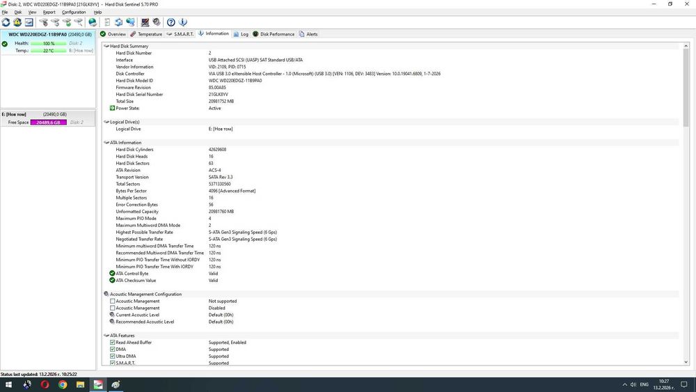 Външен Хард Диск 22TB 7200RPM WD + USB-C кутия AXAGON | Гаранция 2028