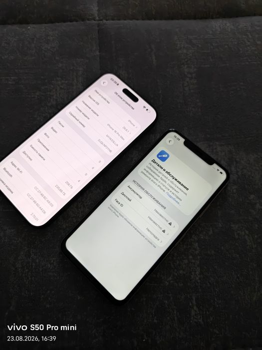 Iphone 16 pro max and iPhone 11 pro-max