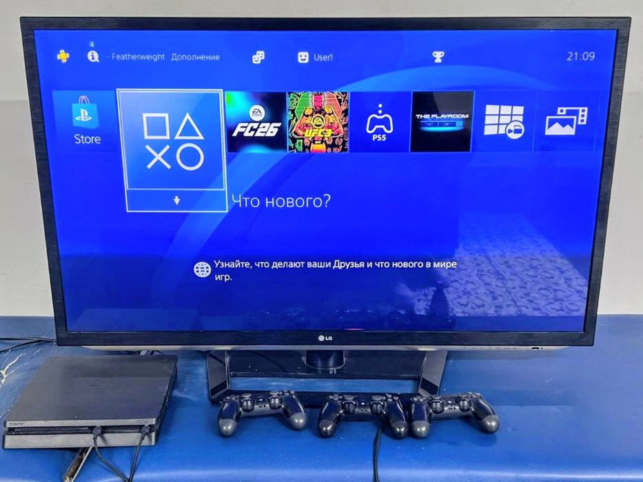 Продам телевизор lg