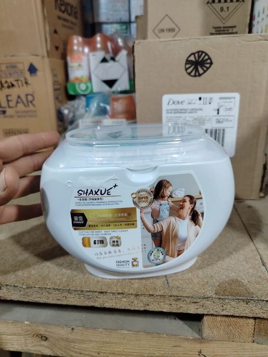 Assalomu aleykom bizda ayollar uchun kir yuvishga orginal gel parashok