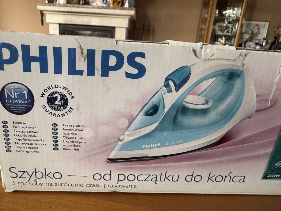 Ютия Philips.Нова не е изполвана