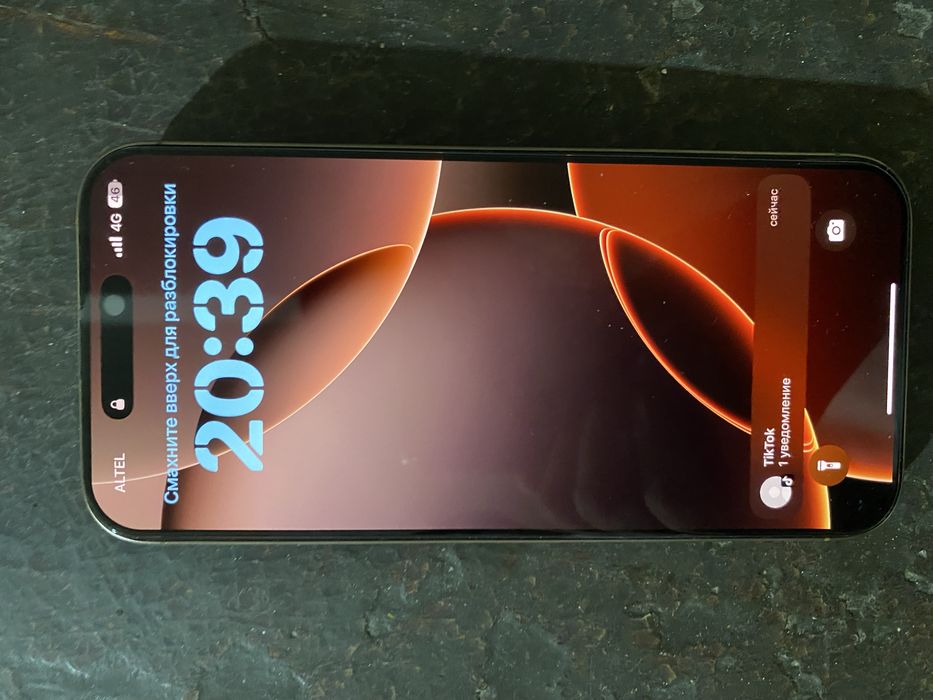 Айфон 16 про макс