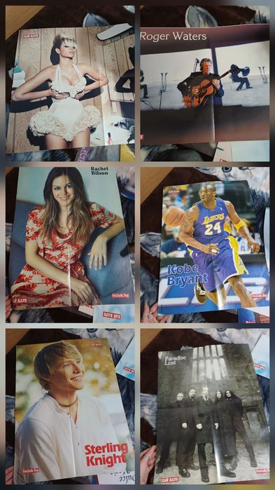 Плакати запазени