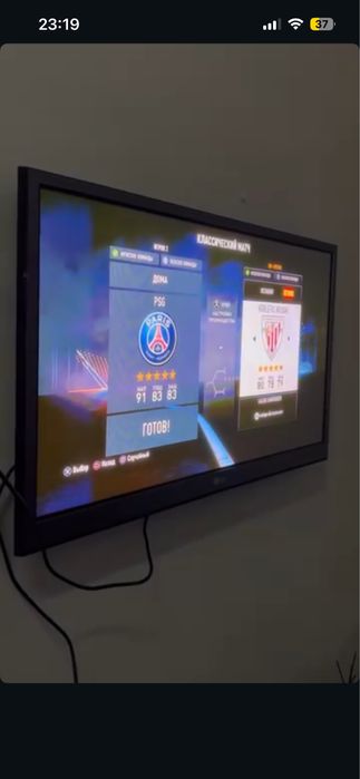 Телевизор продам не дорого